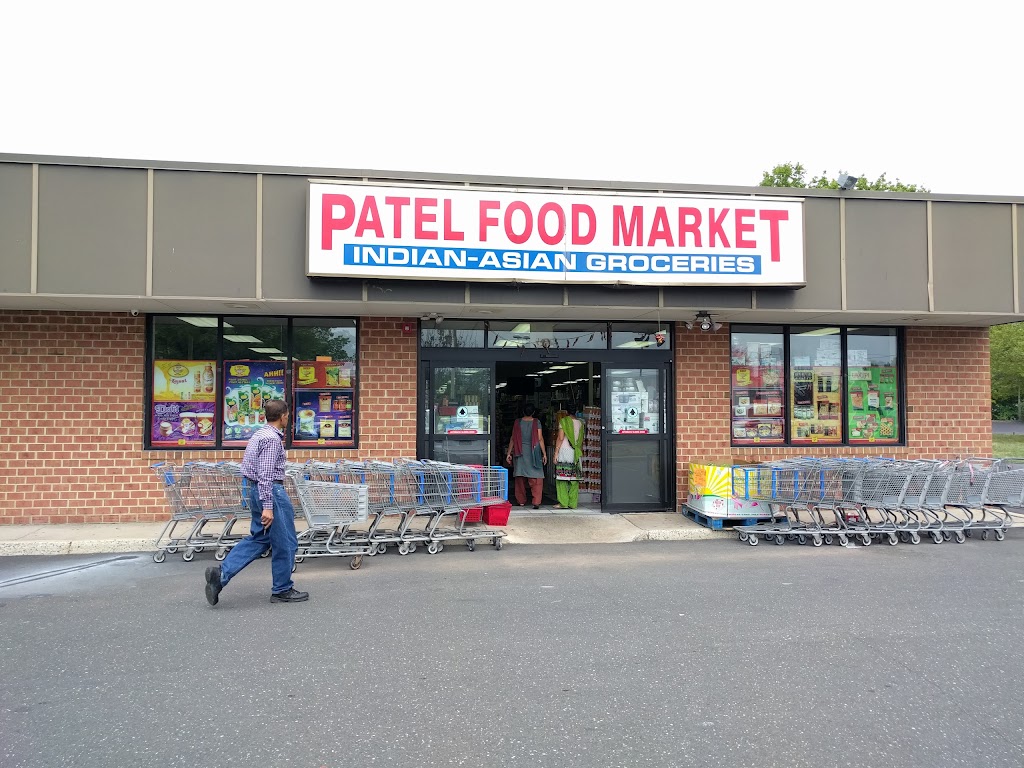 Patel Food Market | 705 Bethlehem Pike, Montgomeryville, PA 18936, USA | Phone: (215) 855-5520