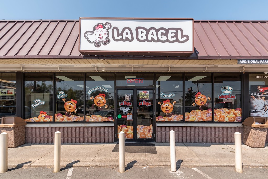 La Bagel | 1791 Lincoln Hwy, Edison, NJ 08817, USA | Phone: (732) 339-1333