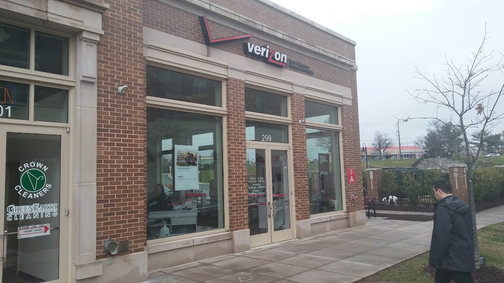 Verizon | 125 Ellington Blvd, Gaithersburg, MD 20878, USA | Phone: (301) 926-2200