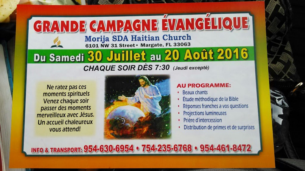 Morija Haitian Church SDA | 6101 NW 31st St, Margate, FL 33063, USA | Phone: (954) 630-6954