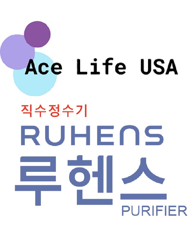 Ace Life USA | 22618 Hwy 99 UNIT 111, Edmonds, WA 98026, USA | Phone: (425) 773-3525