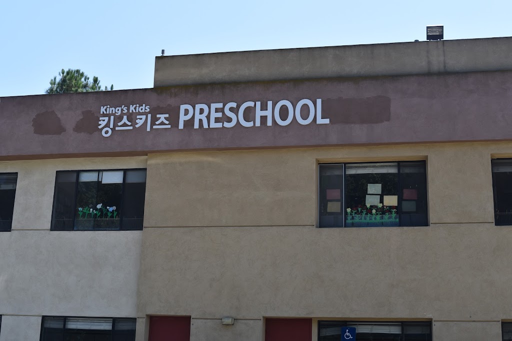 Kings Kids Preschool | 18424 Bloomfield Ave, Cerritos, CA 90703, USA | Phone: (562) 417-6565