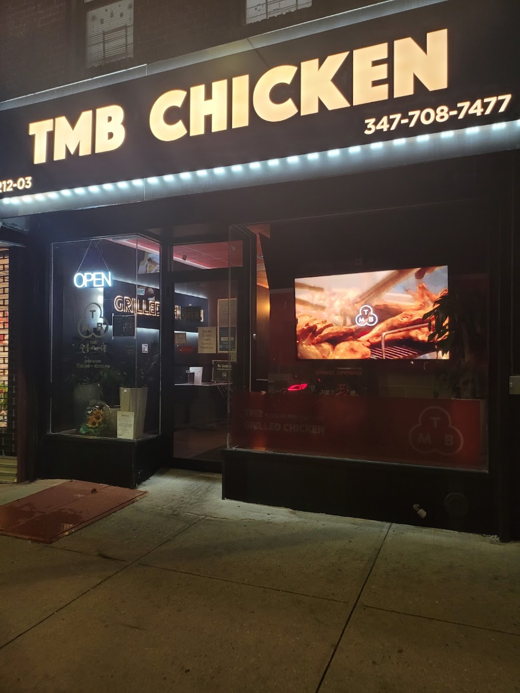 TMB Grilled Chicken (TMB 숯불 치킨) | 212-03 48th Ave, Queens, NY 11364, USA | Phone: (347) 708-7477