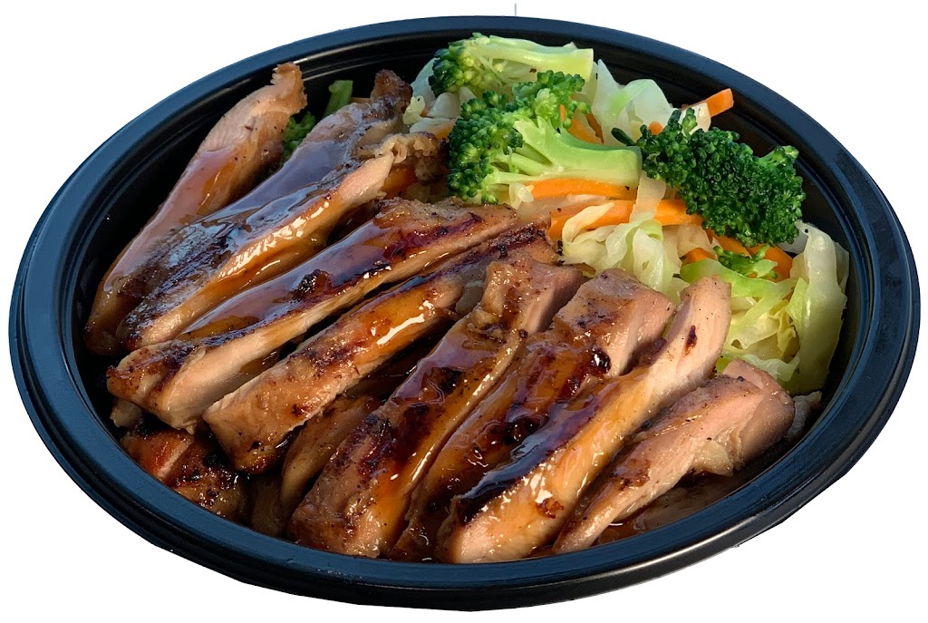 Happy Teriyaki - Broadway (BSU) | 1011 S Broadway Ave, Boise, ID 83706, USA | Phone: (208) 342-1587