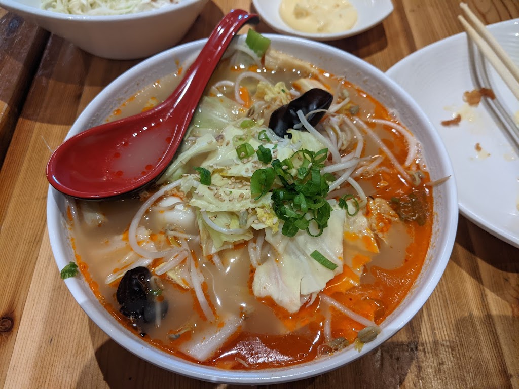 Hanabi Ramen Carrollton | 2540 Old Denton Rd #120, Carrollton, TX 75006, USA | Phone: (972) 245-0100