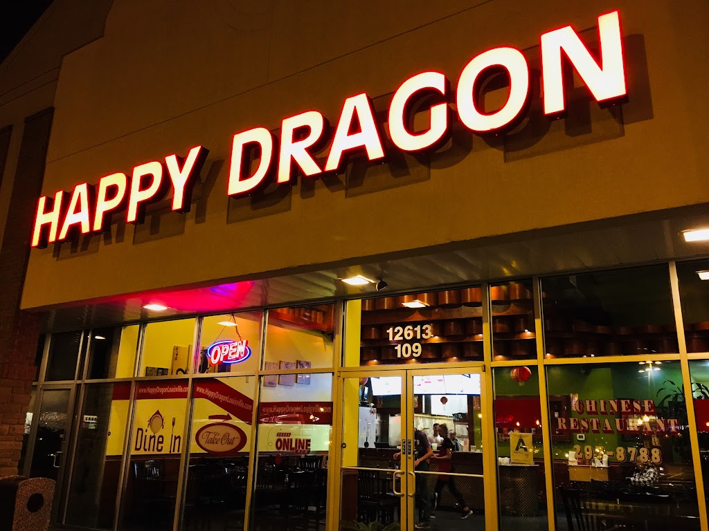 Happy Dragon | 12613 Taylorsville Rd, Louisville, KY 40299, USA | Phone: (502) 297-8788