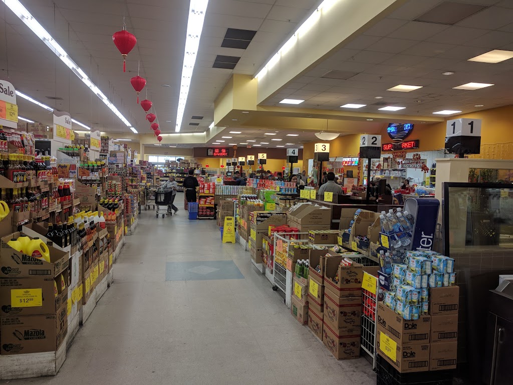 Pacific Supermarket | 1015 El Camino Real, South San Francisco, CA 94080, USA | Phone: (650) 616-1918