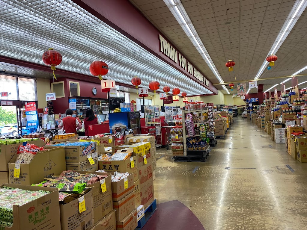 Lion Supermarket | 1838 N Milpitas Blvd, Milpitas, CA 95035 | Phone: (408) 946-0888