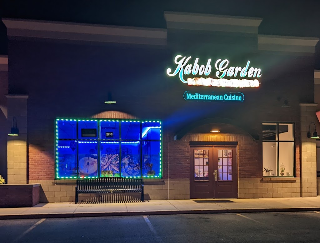 Kabob Garden Mediterranean Cuisine Belleville | 244 E Columbia Ave, Belleville, MI 48111, USA | Phone: (734) 252-9880