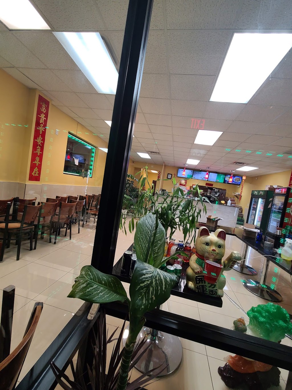 Triple A Chinese Food Restaurant | 9002 Old Branch Ave, Clinton, MD 20735, USA | Phone: (301) 877-1688