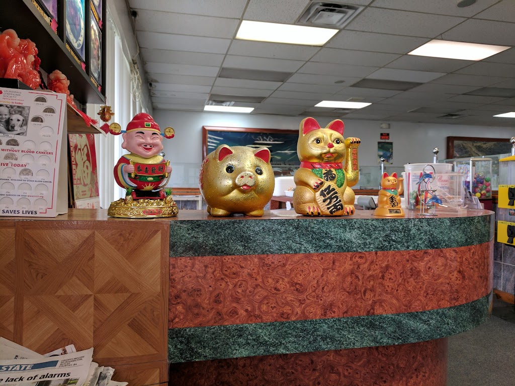 Super Wok | 9 East Ave, Monroe, OH 45050, USA | Phone: (513) 539-9888