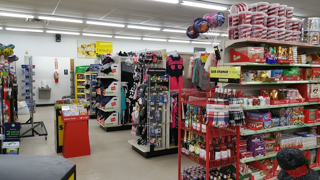 Dollar General | 955 W State St, Trenton, OH 45067, USA | Phone: (513) 428-6267