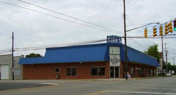 Kirks Furniture | 9 W Front St, New Holland, OH 43145, USA | Phone: (740) 495-5181