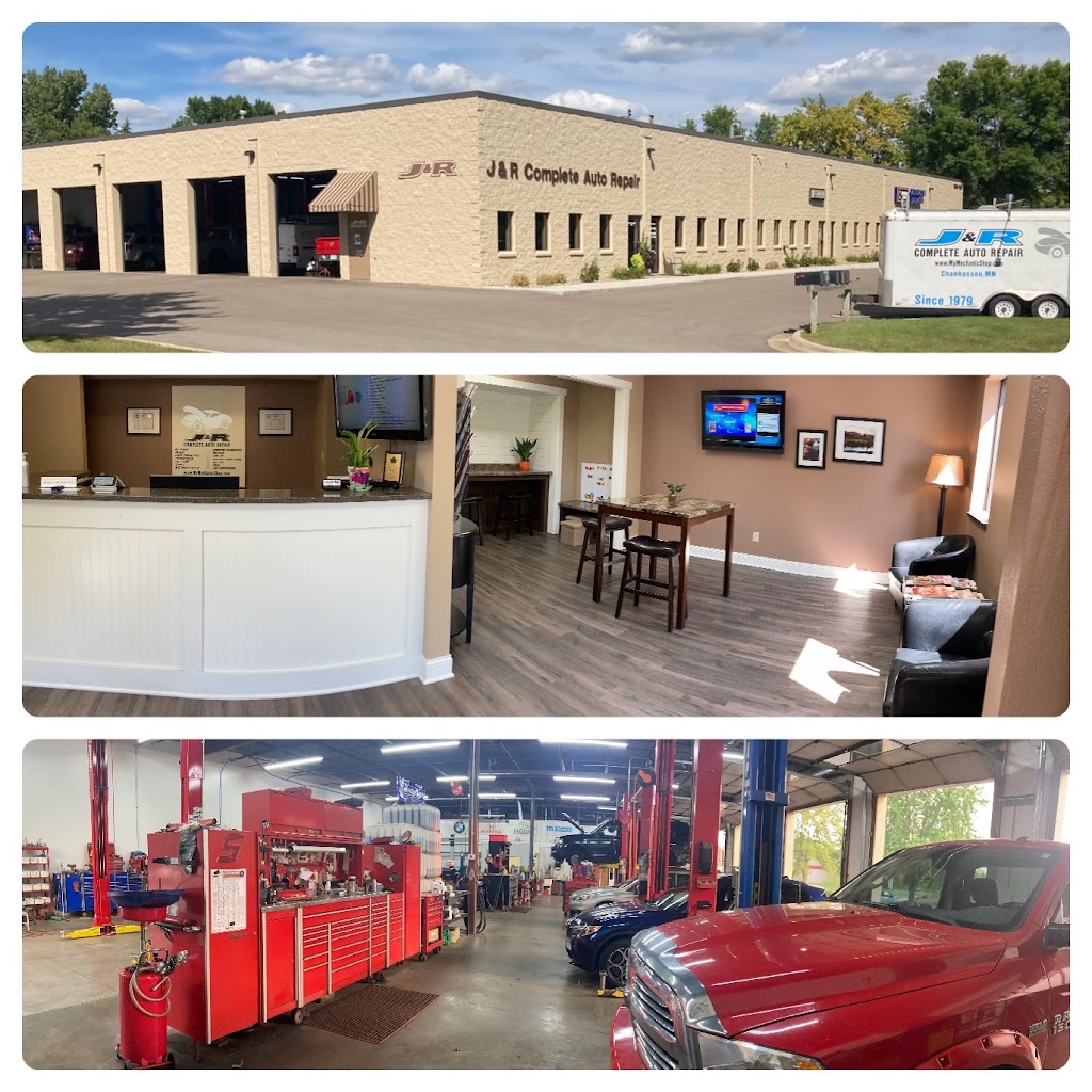 J & R COMPLETE AUTO REPAIR | 1350 Park Rd, Chanhassen, MN 55317, USA | Phone: (952) 474-5258