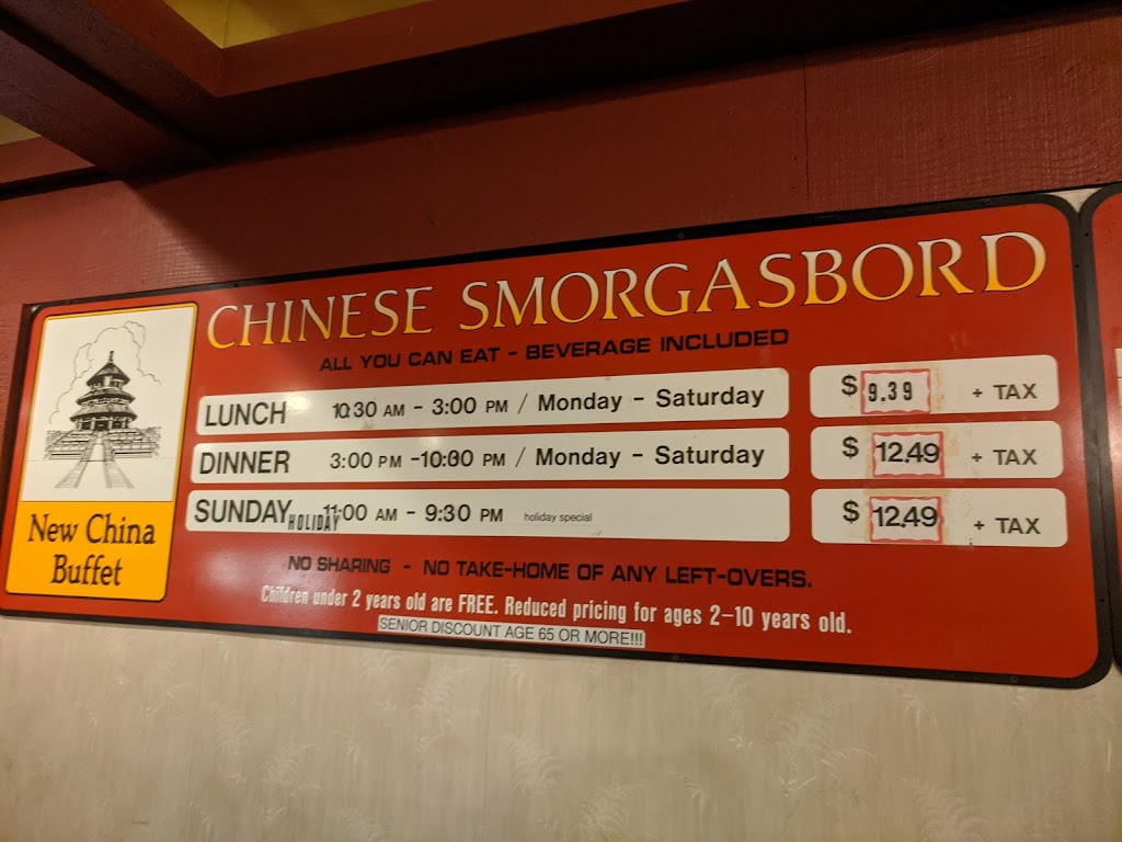 New China Buffet | 1801 Gateway Dr, Waukesha, WI 53186, USA | Phone: (262) 513-8833