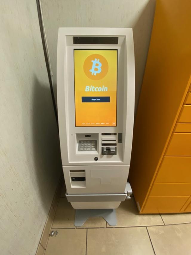 RockItCoin Bitcoin ATM | 14156 Rosecrans Ave, Santa Fe Springs, CA 90670, USA | Phone: (888) 702-4826