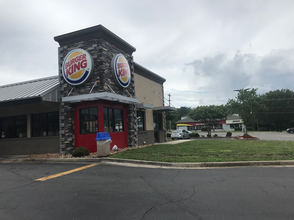 Burger King | 10000 Lee St, Pineville, NC 28134, USA | Phone: (704) 889-4030