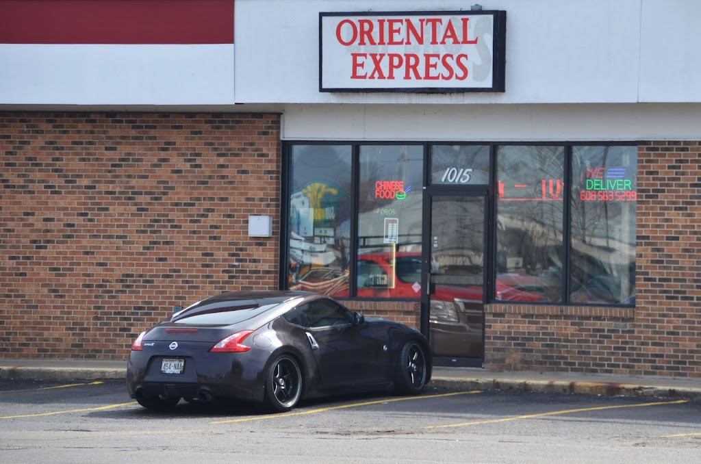 Oriental Express | 1015 Kellogg Ave, Janesville, WI 53546 | Phone: (608) 563-5299