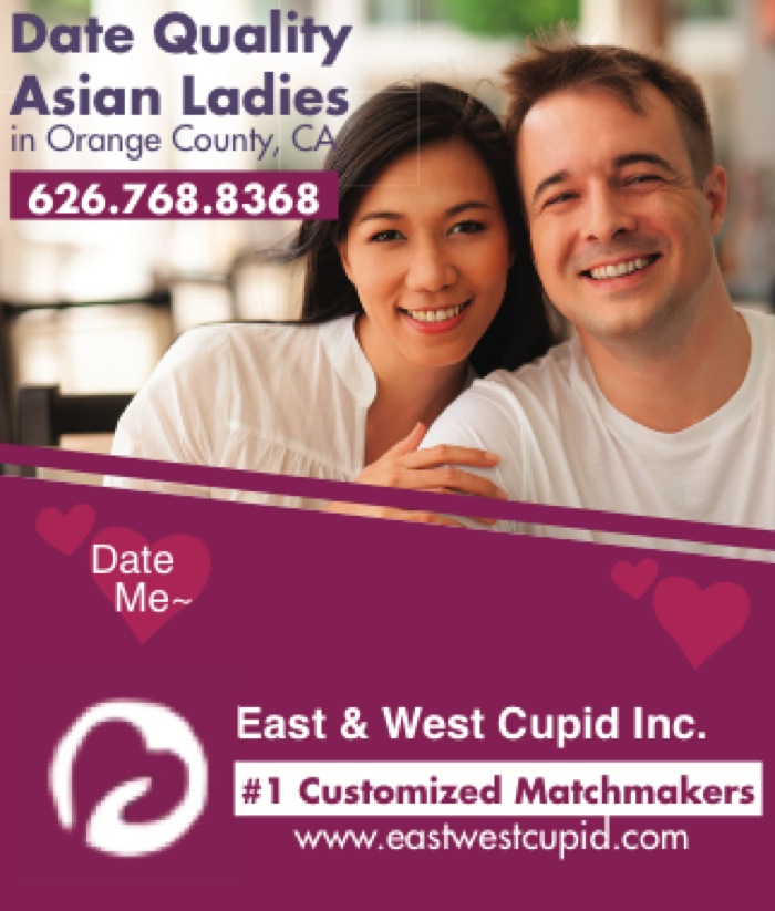 East & West Cupid Inc. | 91107, 110 S Rosemead Blvd suite r4, Pasadena, CA 91107, USA | Phone: (626) 768-8368