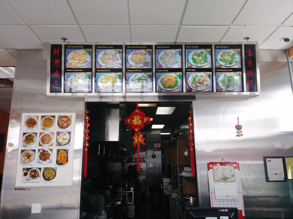 China Dragon | 7962 Sunwood Dr NW #800, Ramsey, MN 55303, USA | Phone: (763) 323-9883