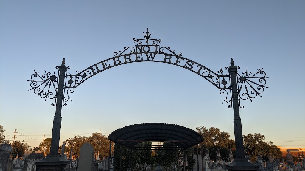 Hebrew Rest Cemetery | 2101 Pelopidas St, New Orleans, LA 70122, USA | Phone: (504) 615-7207