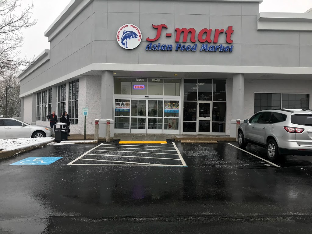 J Mart | 772 Bethlehem Pike, Montgomeryville, PA 18936, USA | Phone: (267) 435-8888