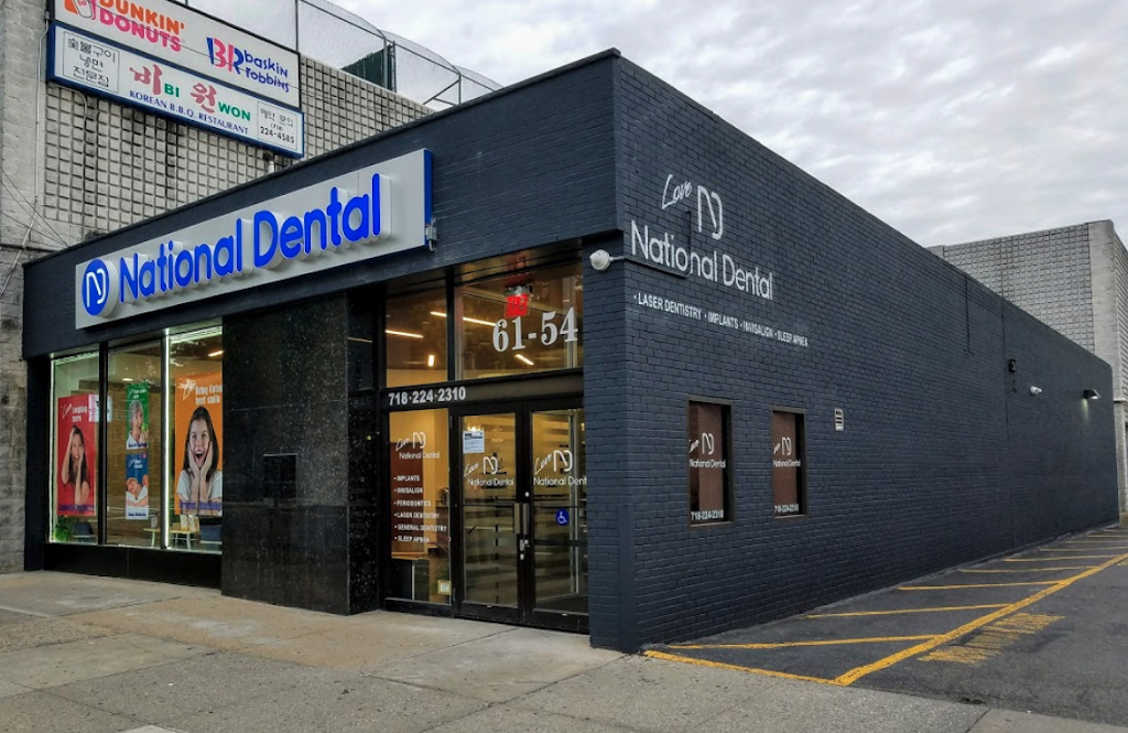 Chase Dental SleepCare | 61-54 Springfield Blvd, Oakland Gardens, NY 11364 | Phone: (516) 506-0000