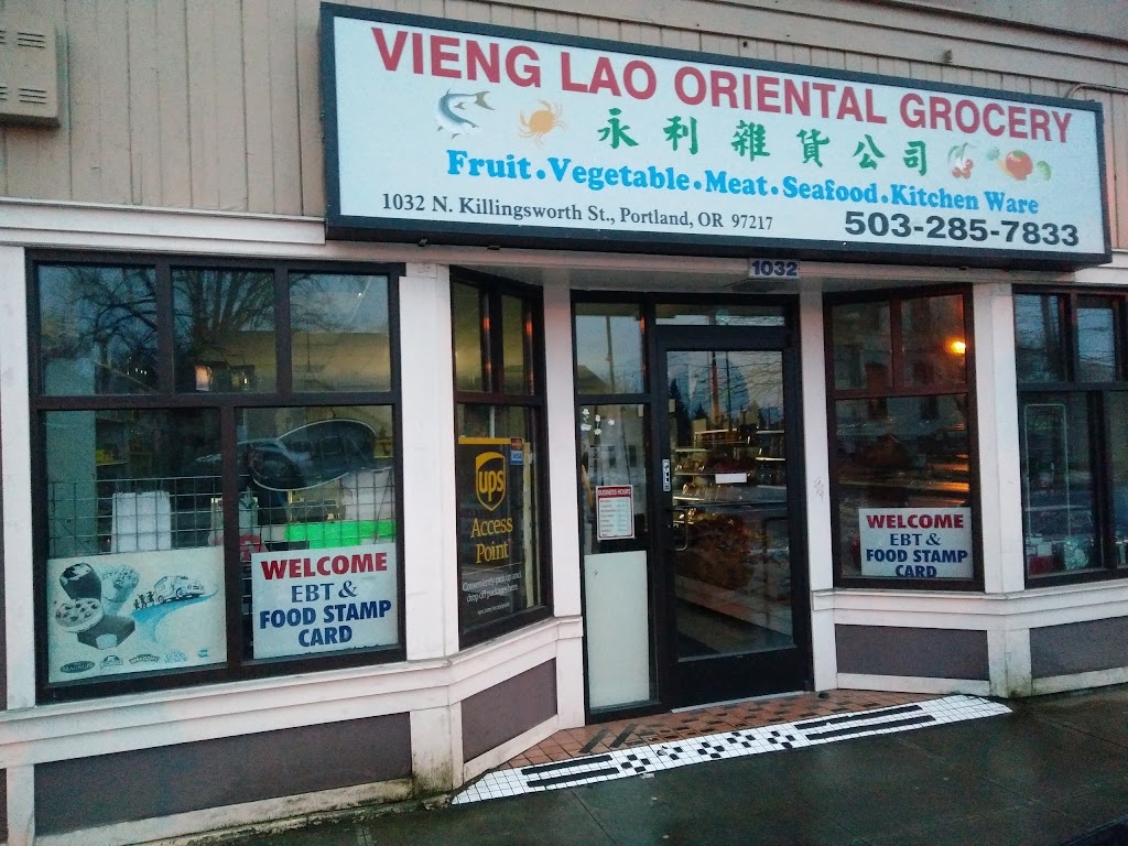Vieng Lao Oriental Food Center | 1032 N Killingsworth St, Portland, OR 97217, USA | Phone: (503) 285-7833