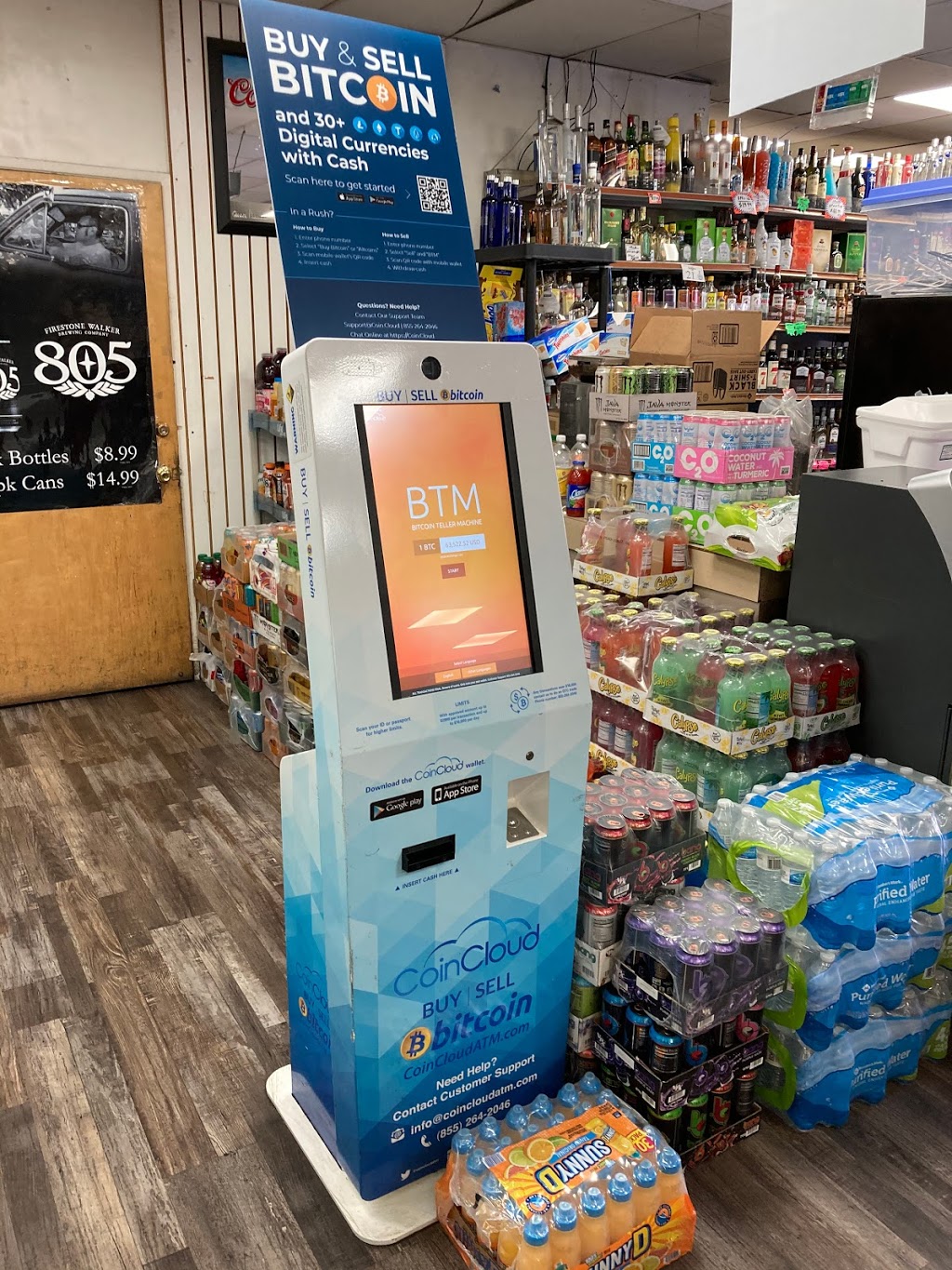 Coin Cloud Bitcoin ATM | 2500 Wible Rd, Bakersfield, CA 93304 | Phone: (661) 475-6087