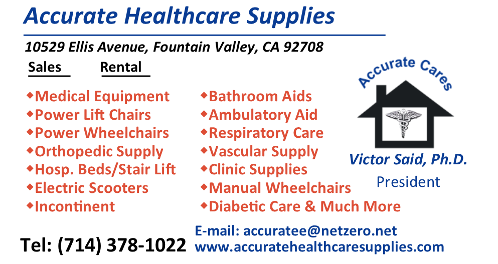 Accurate Health Care Supplies | 10529 Ellis Ave, Fountain Valley, CA 92708, USA | Phone: (714) 378-1022