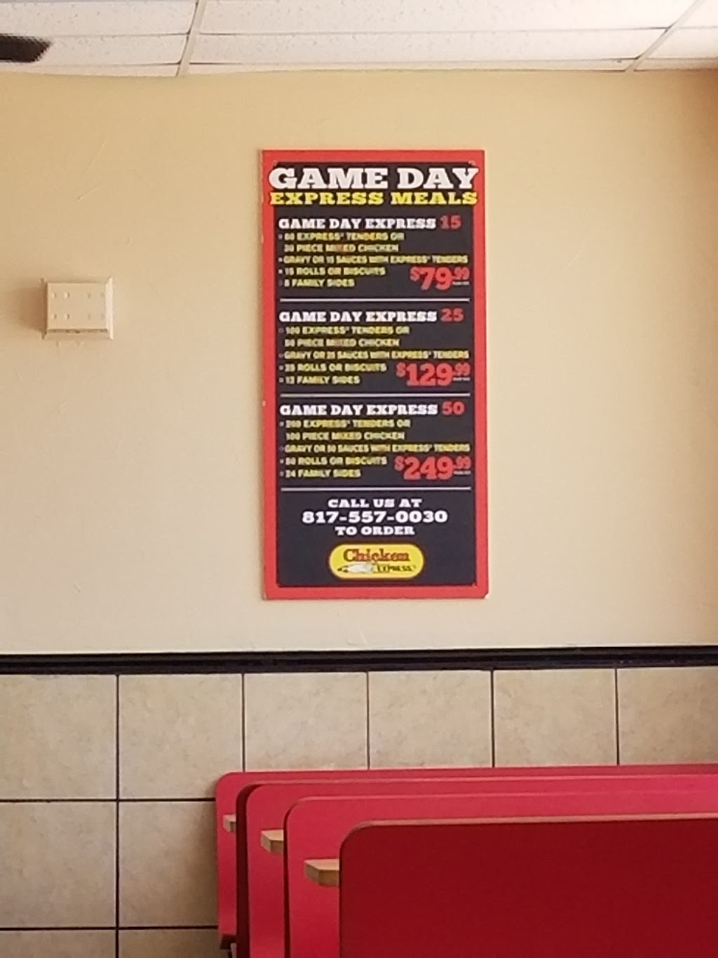 Chicken Express | 5877 S Cooper St, Arlington, TX 76017, USA | Phone: (817) 557-0030