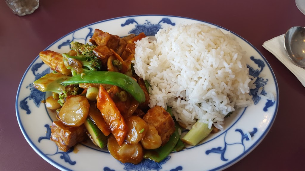 Chens Chinese Restaurant | 13104 Kingston Ave, Chester, VA 23836, USA | Phone: (804) 530-8868