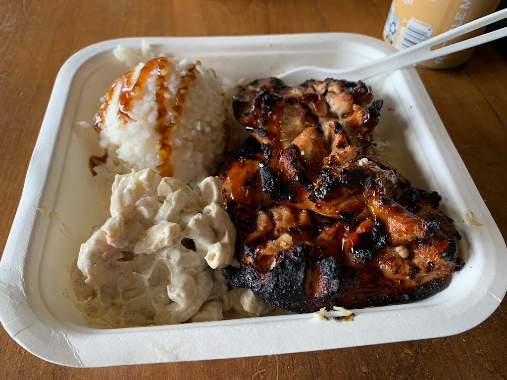 The Smoking Boar and the Coconut | 67-456 Goodale Ave, Waialua, HI 96791, USA | Phone: (808) 282-8162