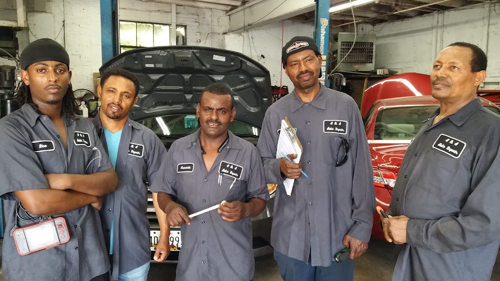 A&A Auto Repair Inspection | 9401 Baltimore Ave, College Park, MD 20740, USA | Phone: (240) 755-2399