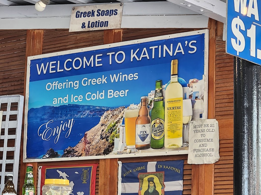 Katinas Mini Market | 735 Dodecanese Blvd LOT 53, Tarpon Springs, FL 34689, USA | Phone: (727) 944-3820