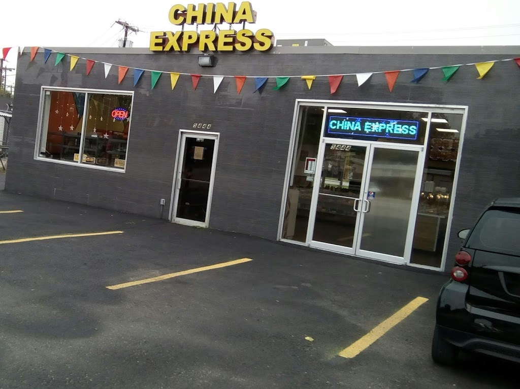 China Express | 5444 River Oaks Blvd, River Oaks, TX 76114, USA | Phone: (817) 625-8886