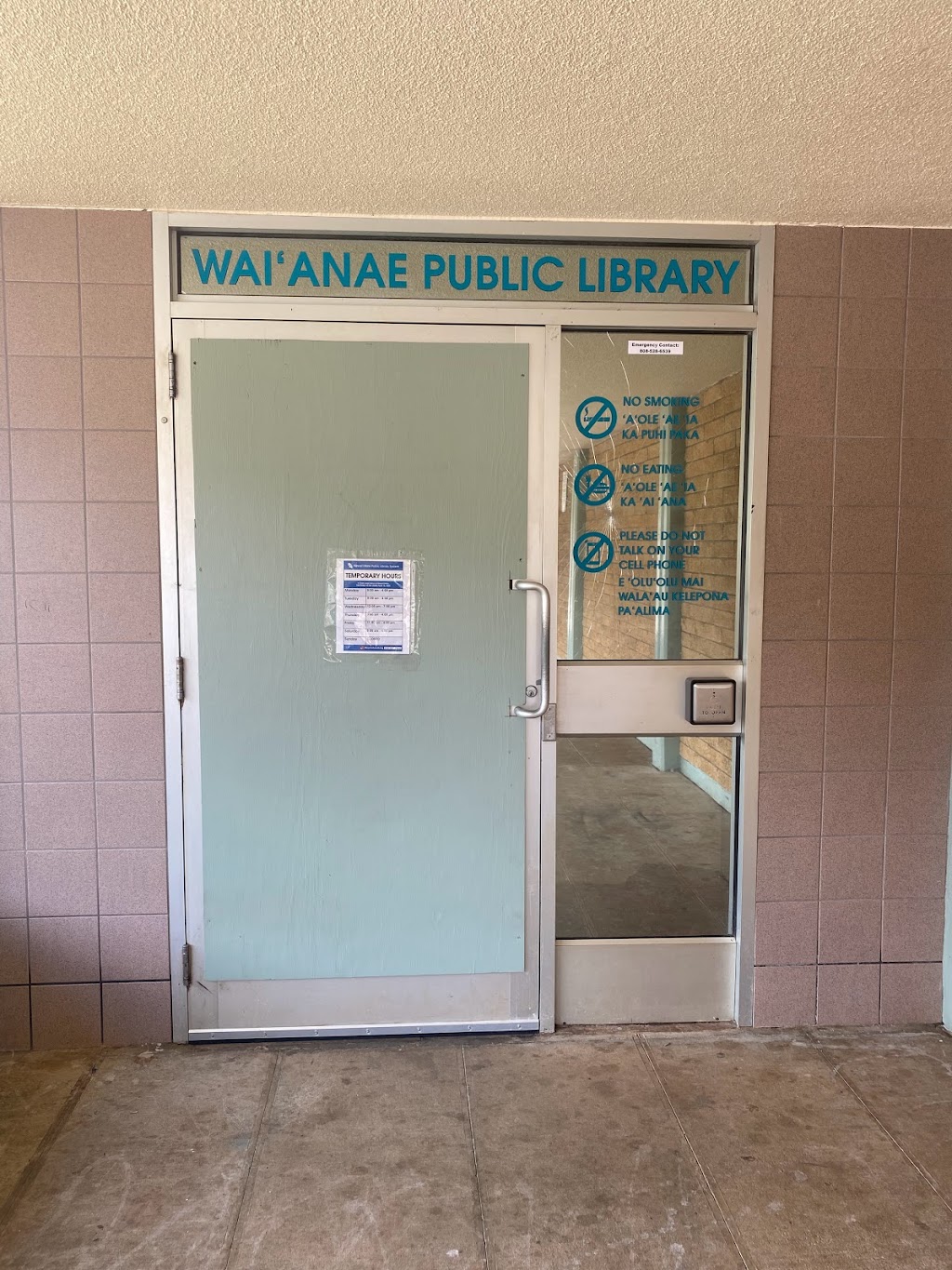 Waiʻanae Public Library | 85-625 Farrington Hwy, Waianae, HI 96792, USA | Phone: (808) 697-7868