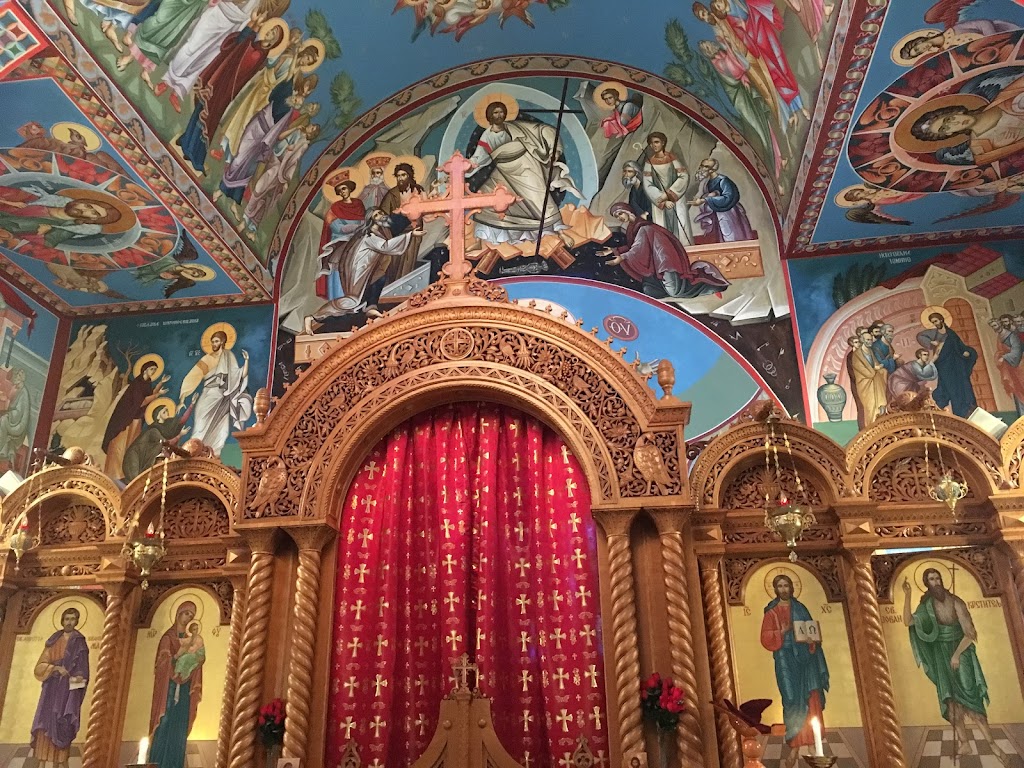 St Mark Serbian Orthodox Monastery | 1434 Lake Breeze Rd, Sheffield, OH 44054, USA | Phone: (440) 949-7719