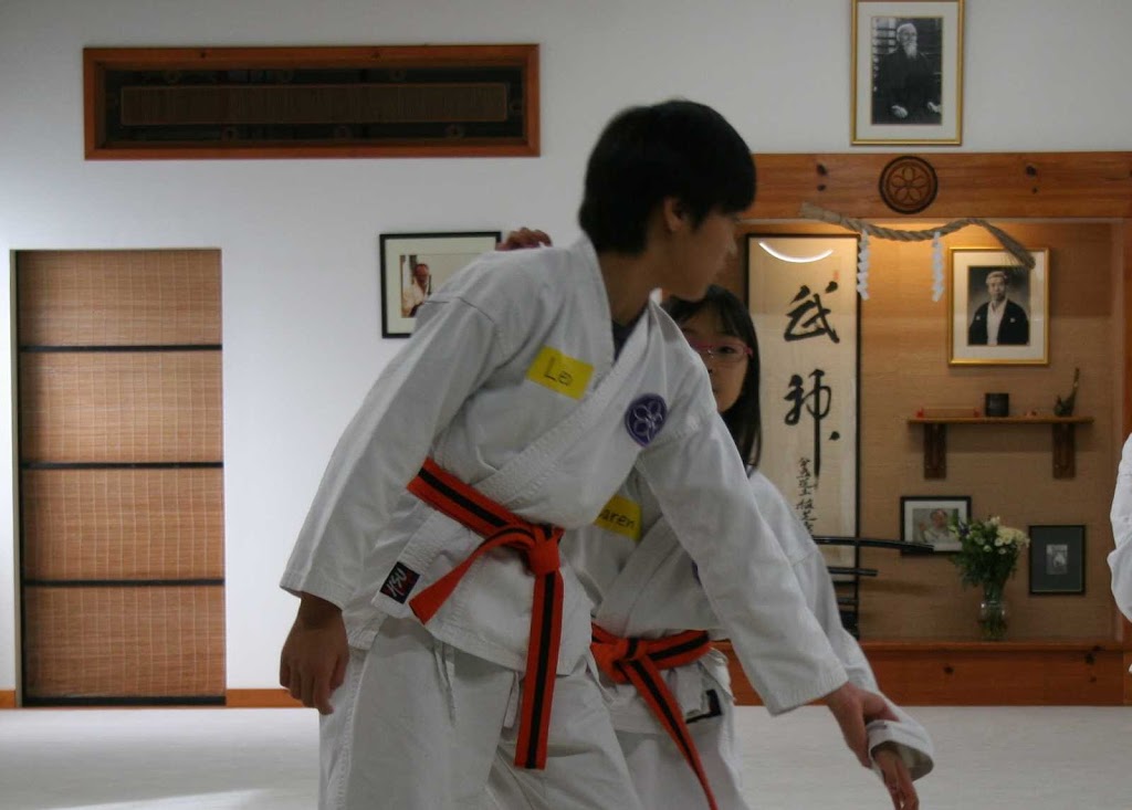 Aikido Daiwa | 317 N Victory Blvd, Burbank, CA 91502, USA | Phone: (818) 433-7174