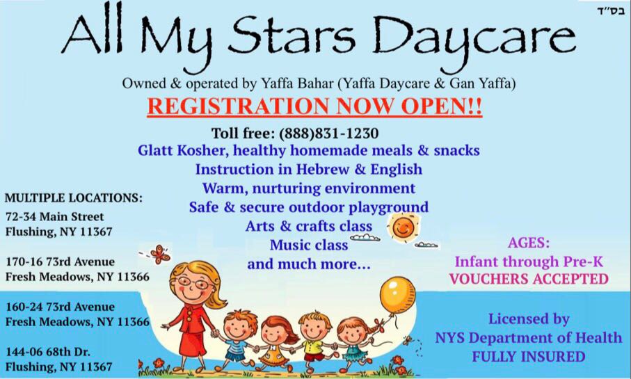 All My Stars Daycare | 72-34 Main St, Flushing, NY 11367, USA | Phone: (888) 831-1230