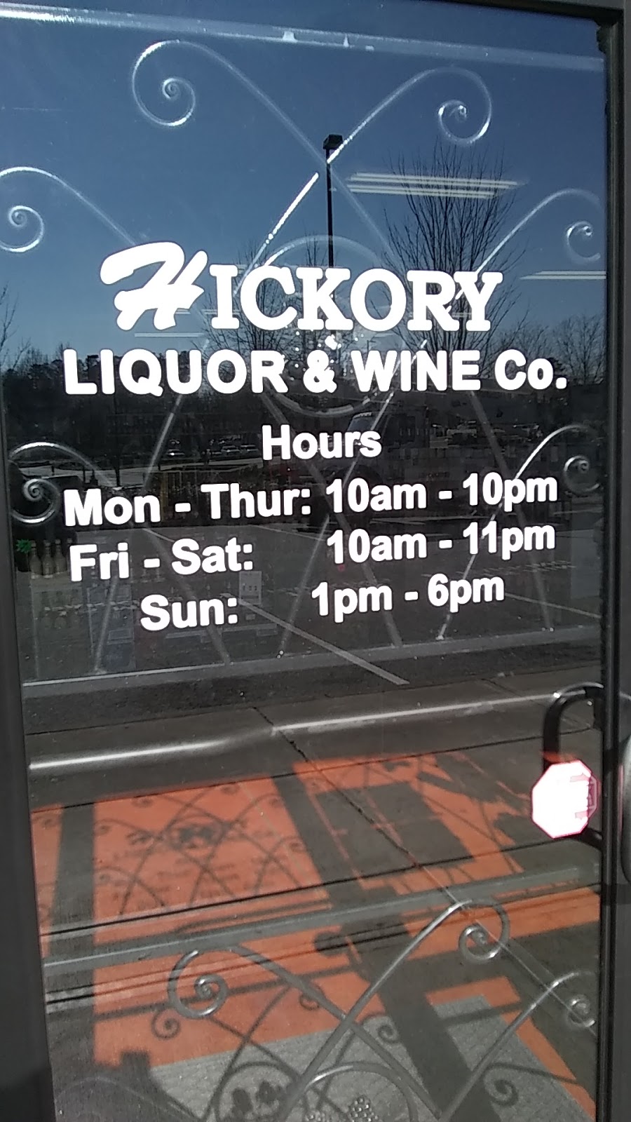 Hickory Liquor and Wine Co. | 6115 Hickory Flat Hwy, Canton, GA 30115, USA | Phone: (770) 720-0055
