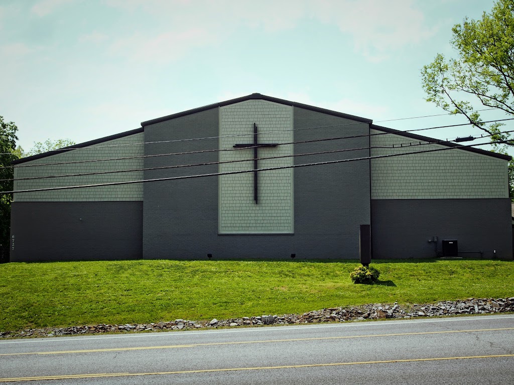 Holy Trinity Community Church | 6727 Charlotte Pike #4235, Nashville, TN 37209, USA | Phone: (615) 352-3838