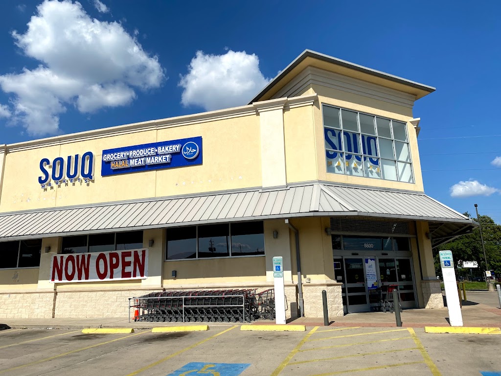 Souq Markets at Richmond Ave | 8800 Richmond Ave, Houston, TX 77063 | Phone: (713) 339-1400
