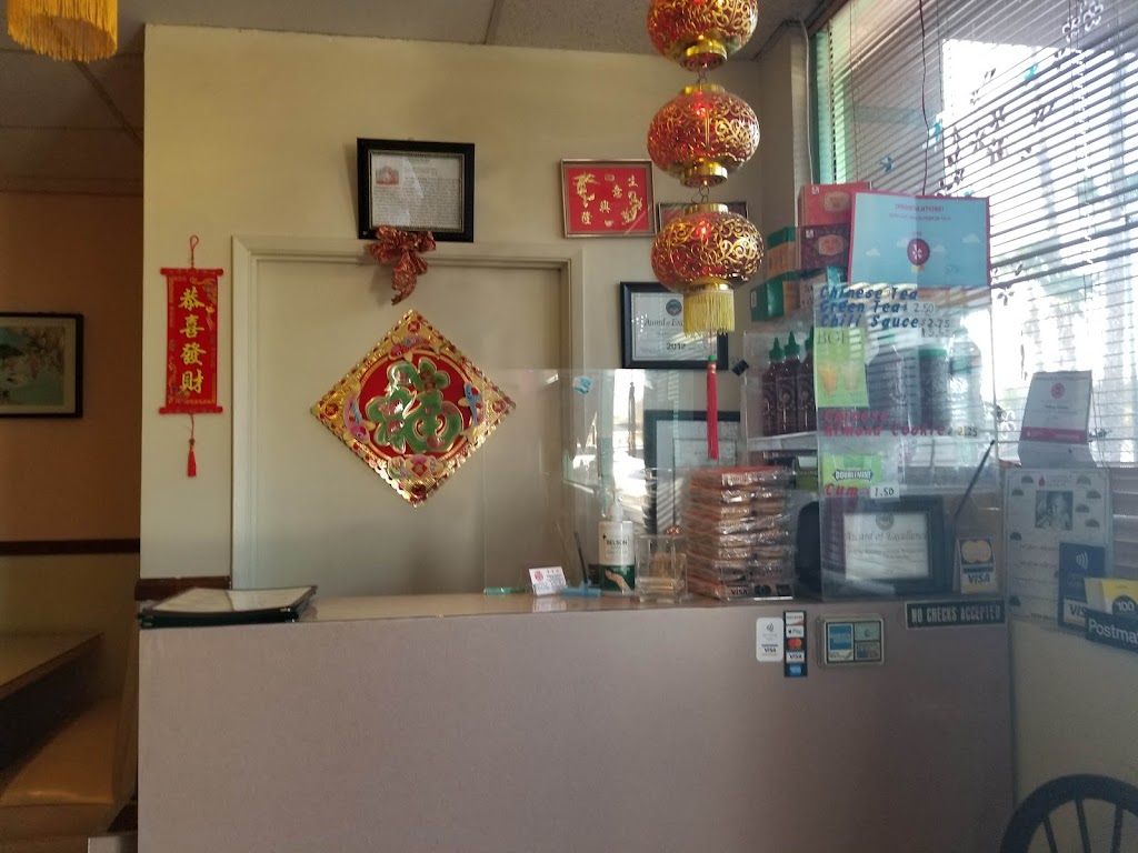 Peking Kitchen | 413 W 17th St, Santa Ana, CA 92706, USA | Phone: (714) 543-2383