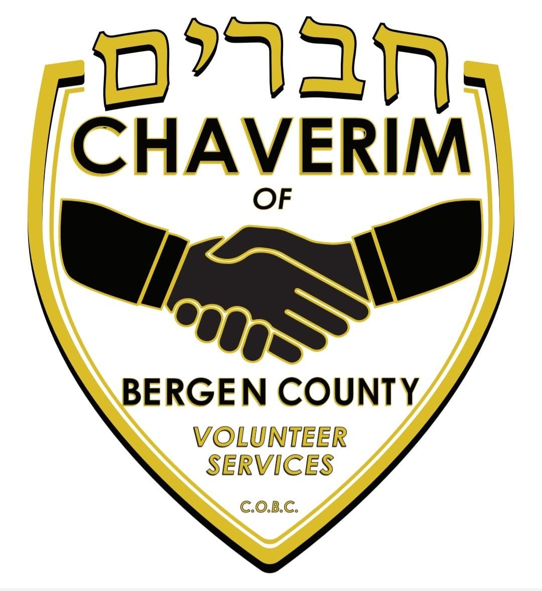Chaverim of Bergen County | Teaneck, NJ 07666 | Phone: (201) 800-4357