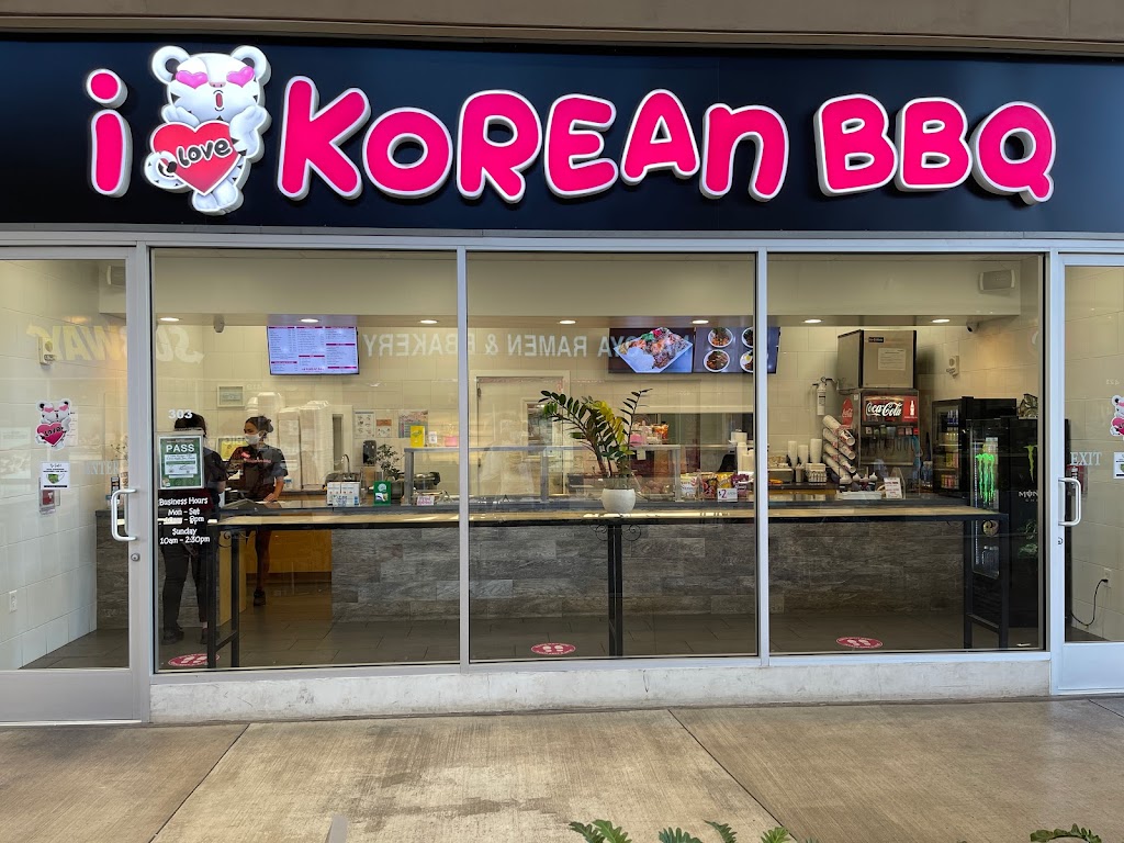 I Love Korean BBQ | 91-5431 Kapolei Pkwy #303, Kapolei, HI 96707, USA | Phone: (808) 628-4856