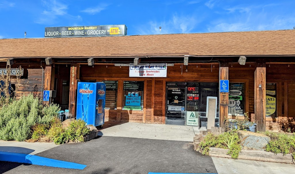 Mountain Super Market | 28914 Old Hwy 80, Pine Valley, CA 91962, USA | Phone: (619) 473-0038