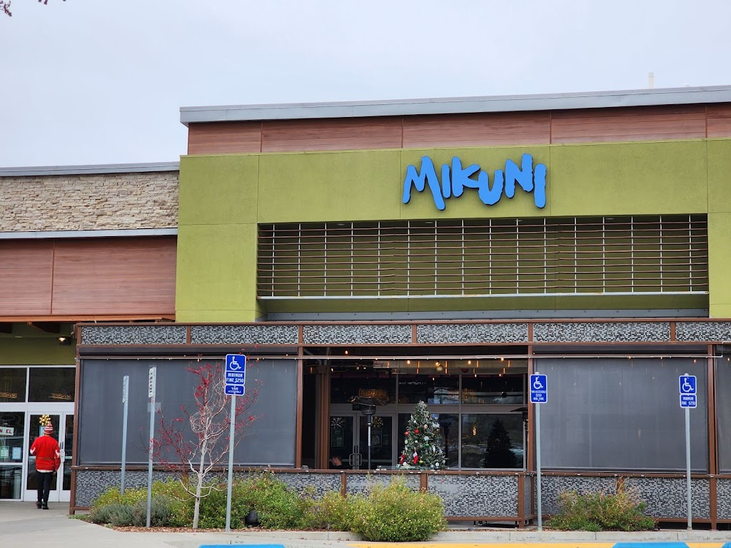 Mikuni | Folsom | 185 Placerville Rd Suite 100, Folsom, CA 95630, USA | Phone: (916) 934-5250