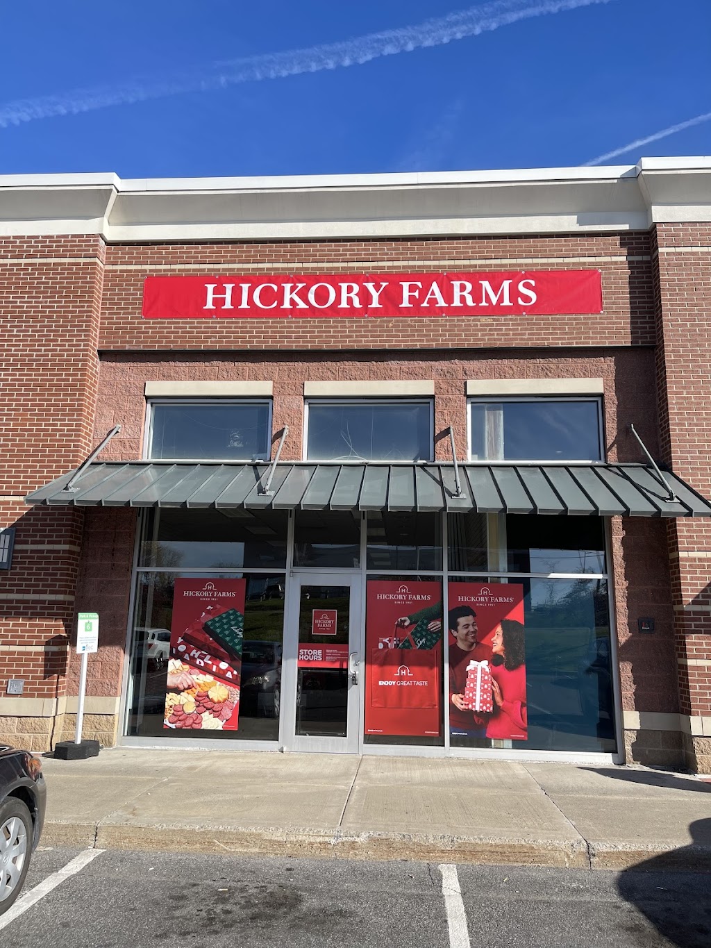 Hickory Farms at Mohawk Commons | 412B Balltown Rd, Schenectady, NY 12304 | Phone: (518) 631-4607