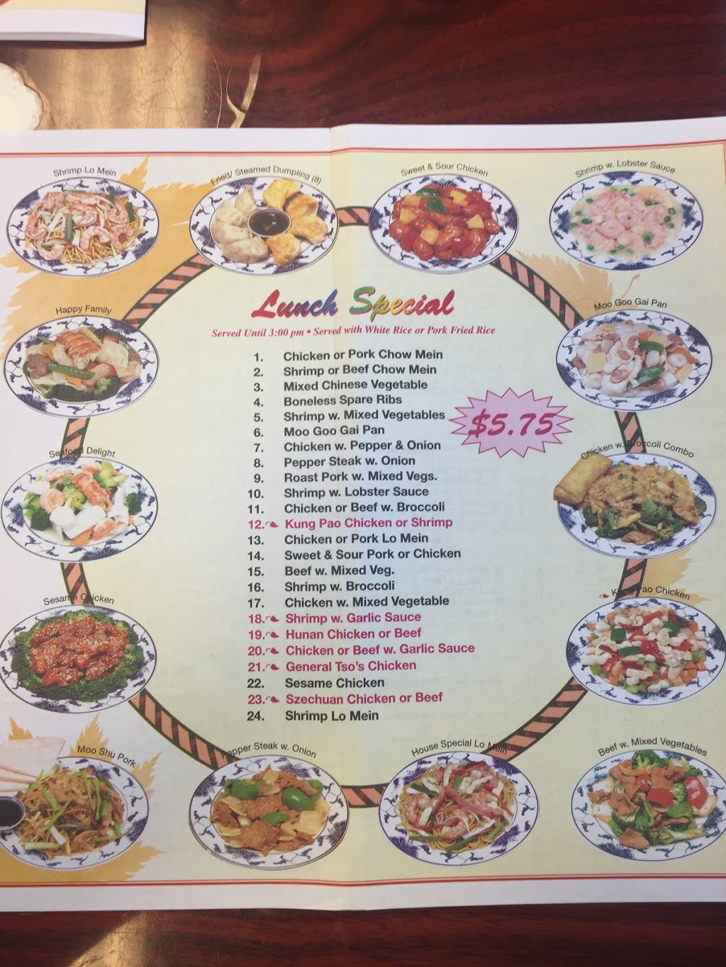 Jumbo China | 3111 Leland Dr #100, Raleigh, NC 27616, USA | Phone: (919) 266-2388